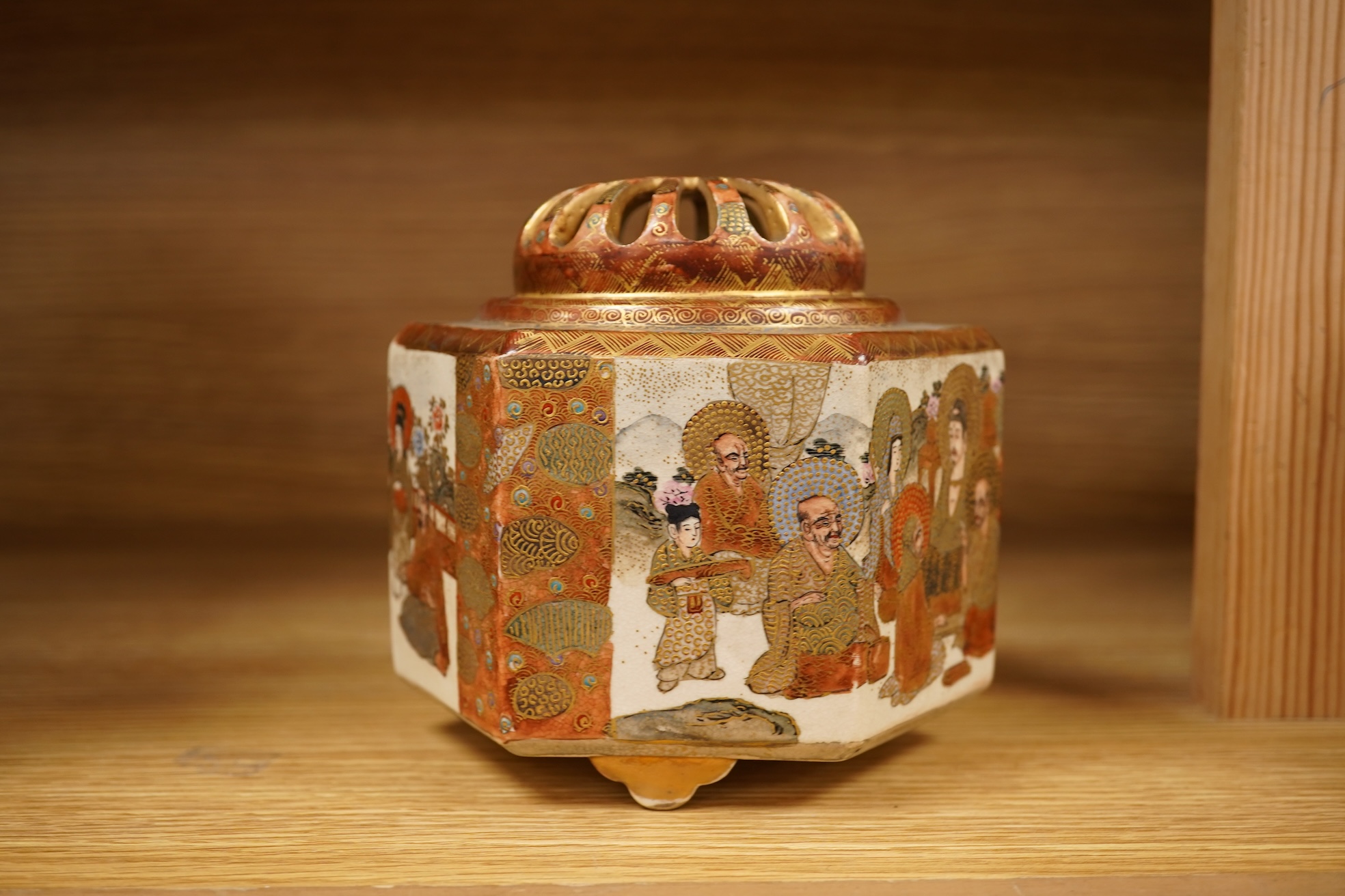 A Japanese Satsuma koro and cover, signed, 12cm